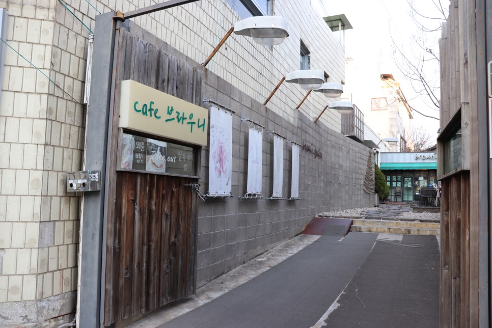 카페브라우니 이미지