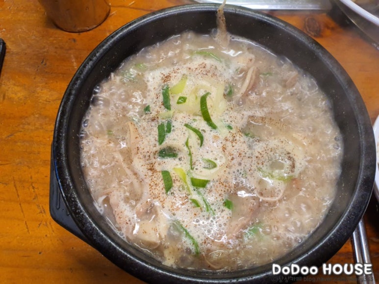 대지분식 이미지