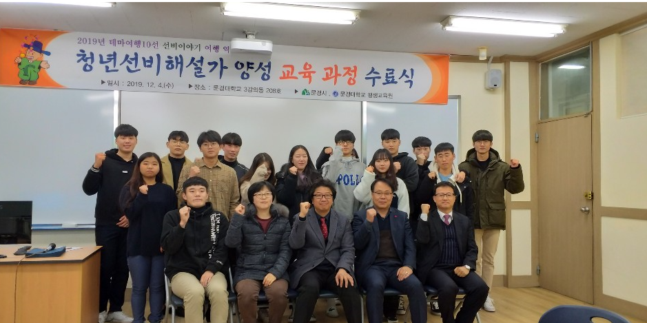 선비커뮤니케이션 이미지