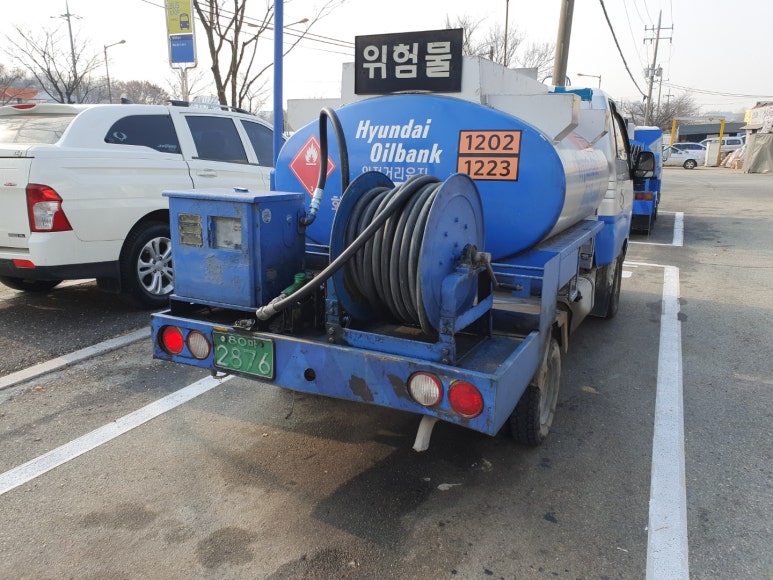 포승공단 오일뱅크 이미지