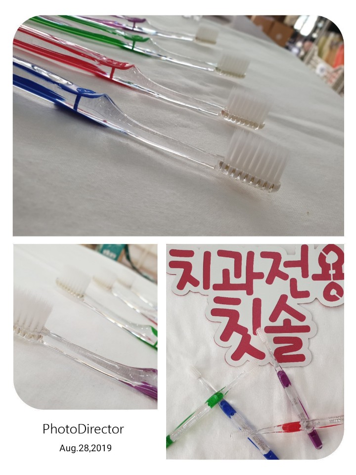 이케어크린 이미지