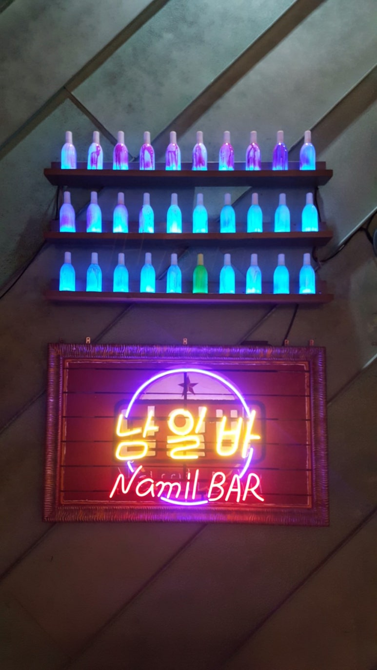 남일문화 이미지