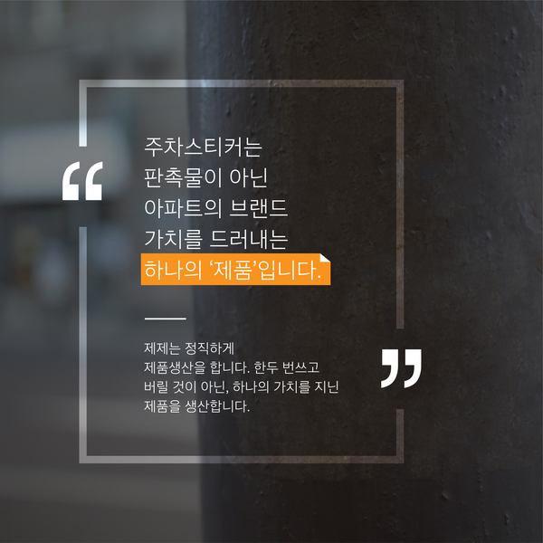(주)서일 이미지