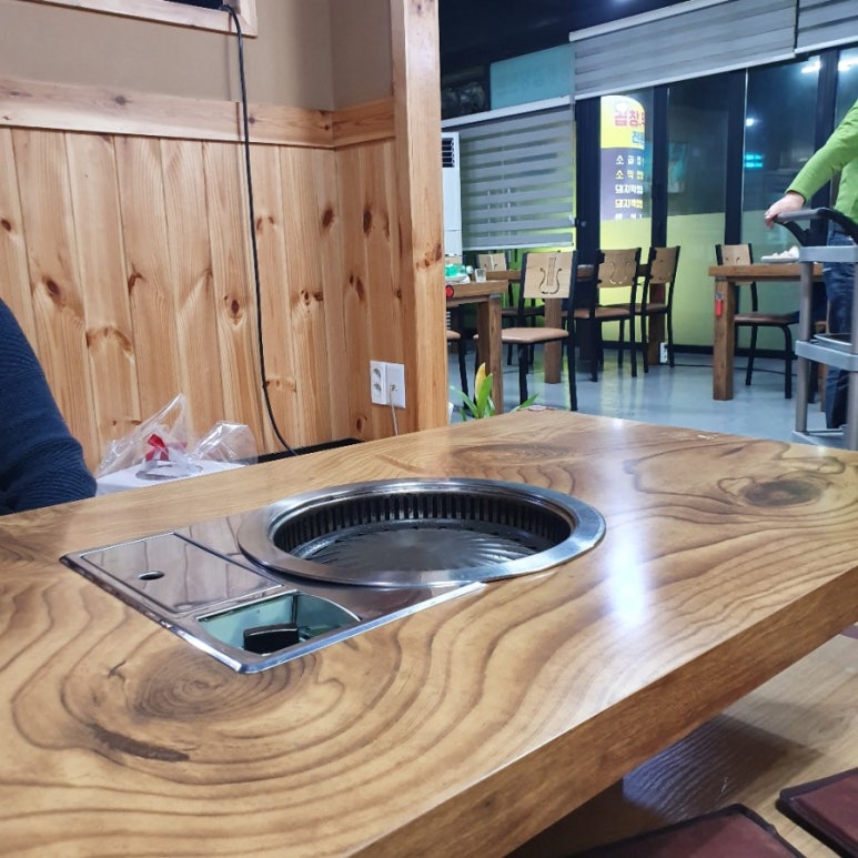 박가네문현곱창 이미지