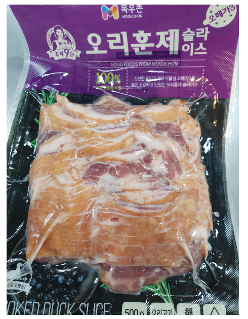 웰스푸드뷔페 이미지
