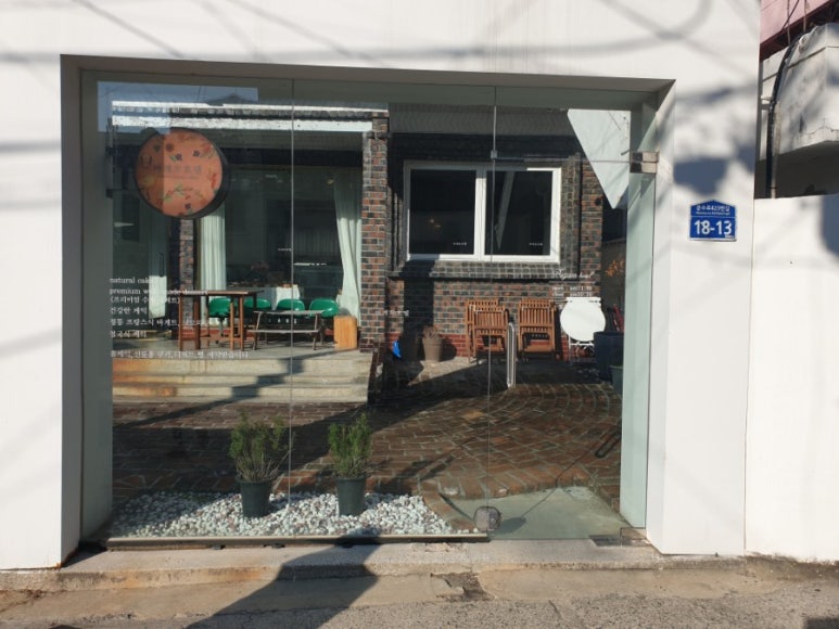 바게트호텔커피 이미지