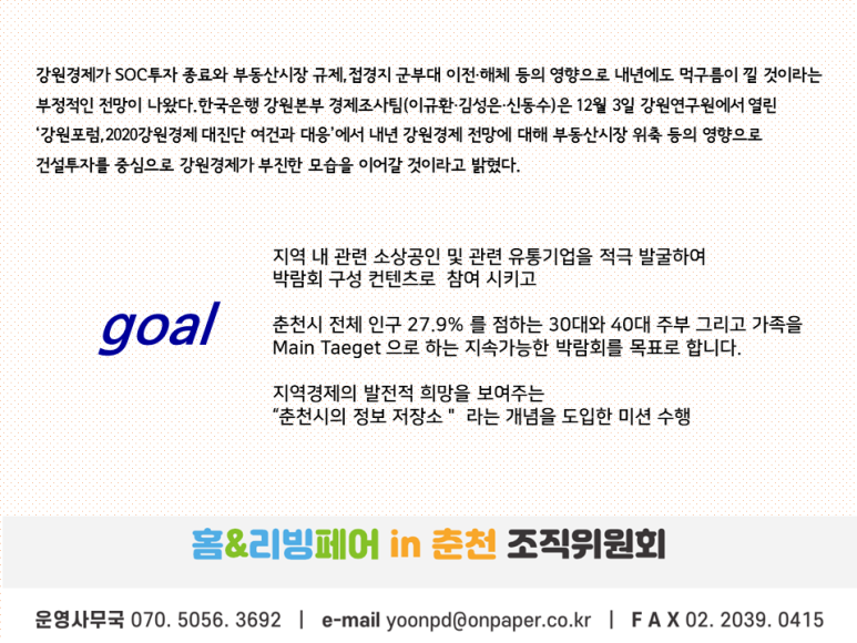 리빙진도 이미지