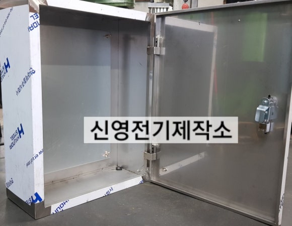 신영통신 이미지