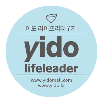 이도광고 이미지
