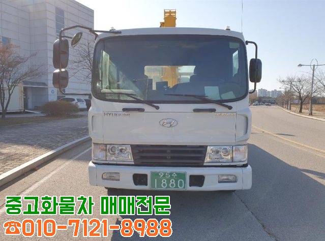 최강수산 이미지