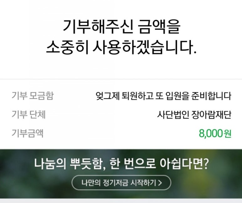 주신종합상사 이미지