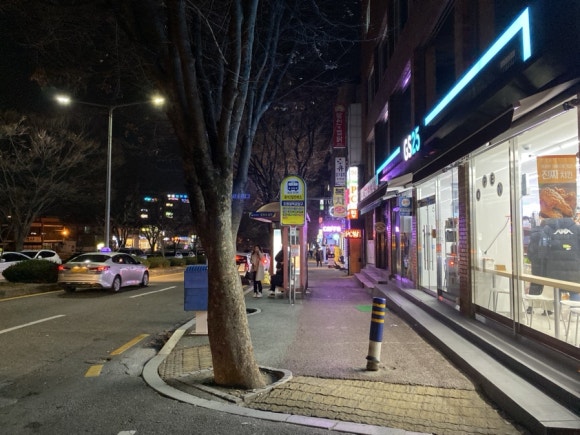 김가네호떡 이미지