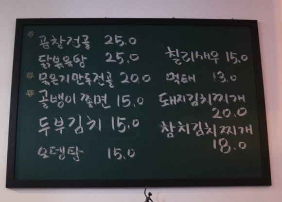 (주)선굼터 이미지