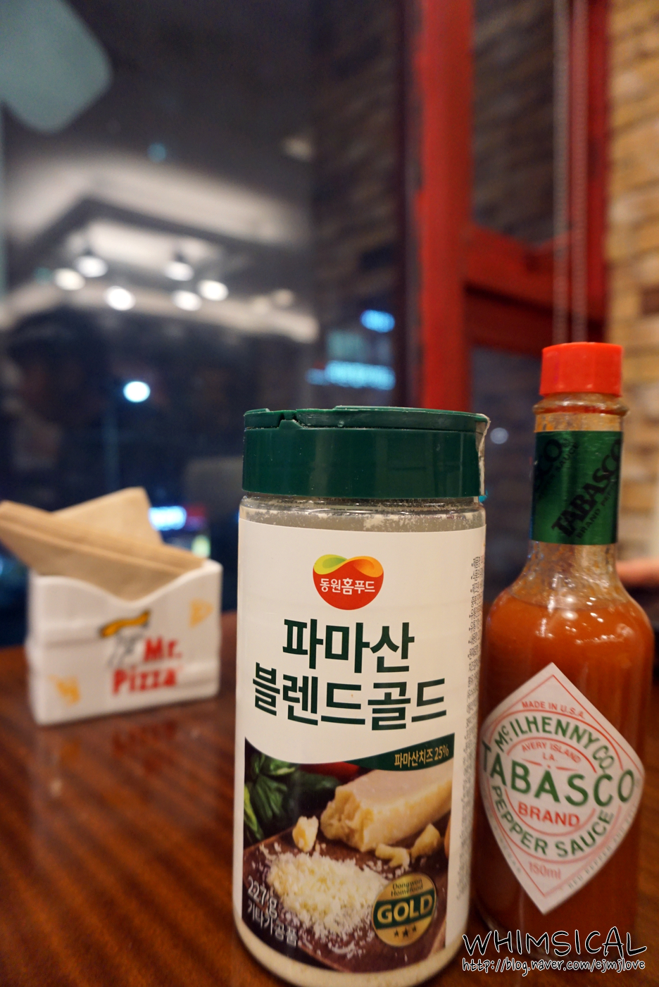 미스터피자 일산탄현점 이미지