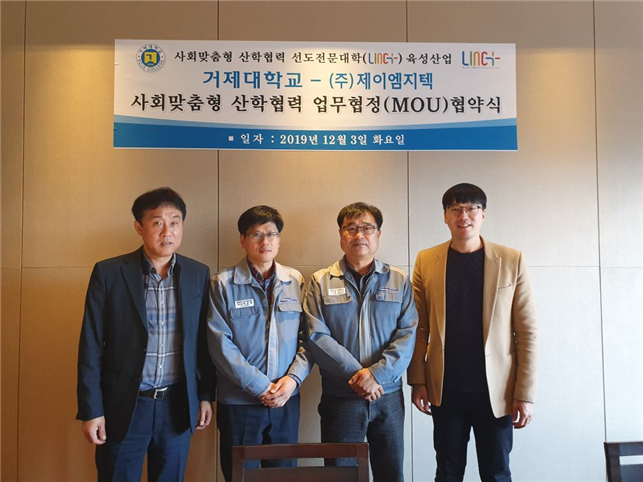 (주)지텍 이미지