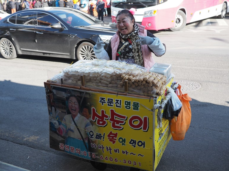 올에이 이미지
