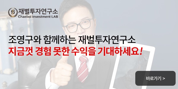생각꽃연구소 이미지