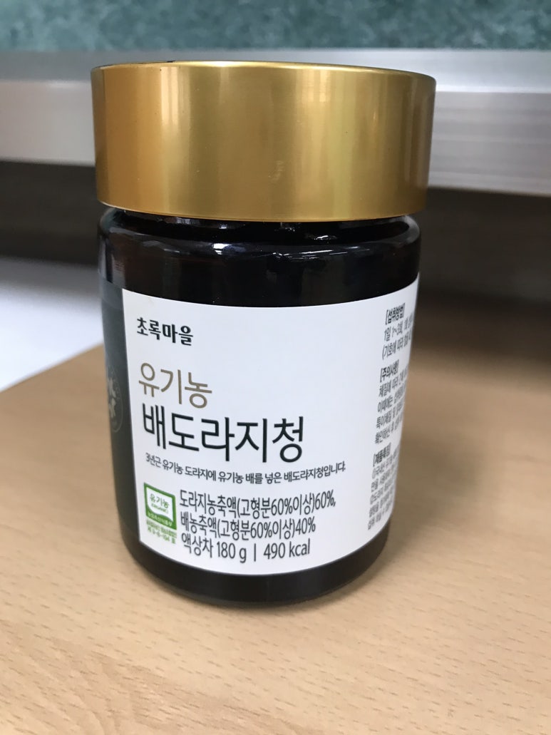 거제사슴영농조합법인 이미지
