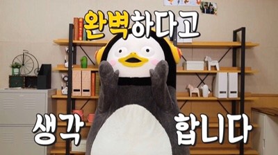 번창마트 이미지