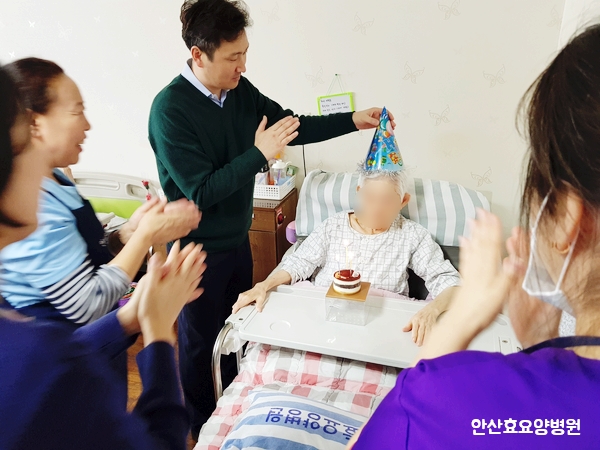 안산효요양병원 이미지