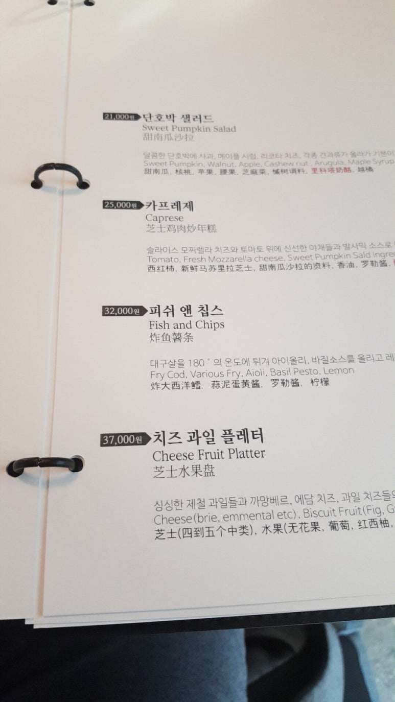 열정분식소 이미지