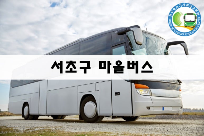 (주)더청화 이미지