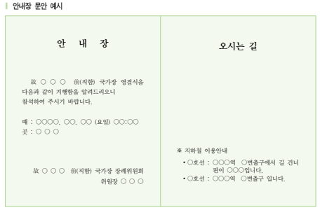 중앙의전기획 이미지