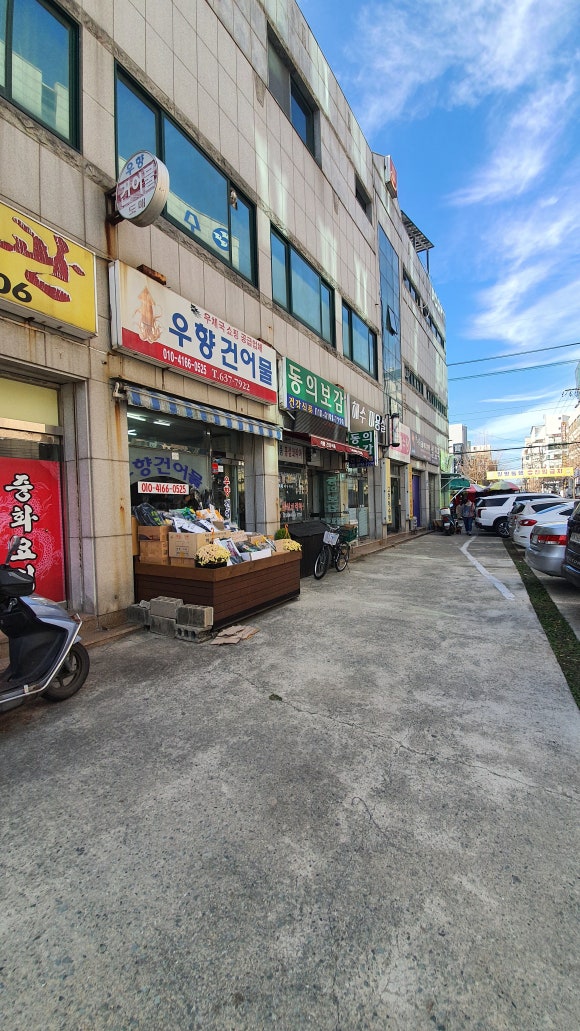 백로관 이미지