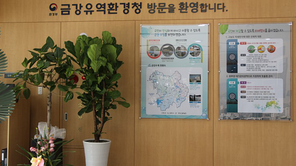 평강냉난방 이미지