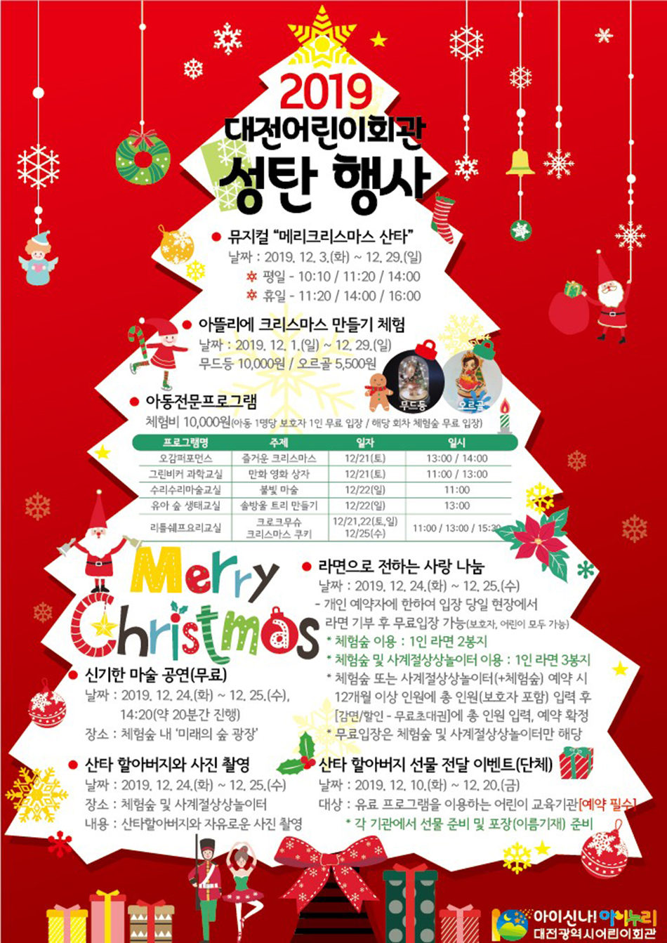 리틀비이커 이미지