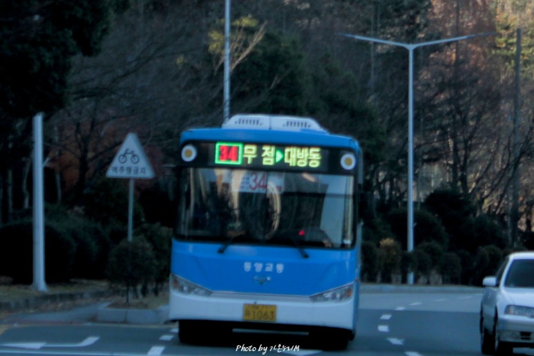 동양버스 이미지