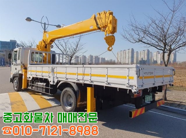 최강수산 이미지
