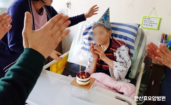 안산효요양병원 이미지