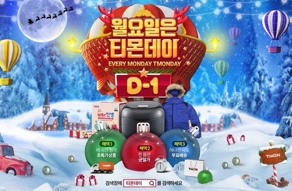 더플레이트 이미지
