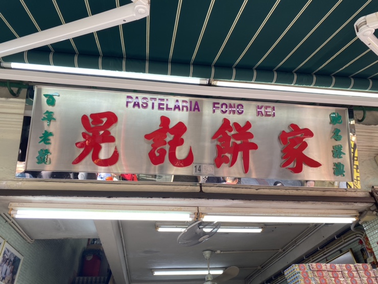 주스에그 이미지