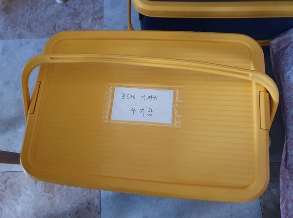 전주지역자활센터보드레기저귀 이미지