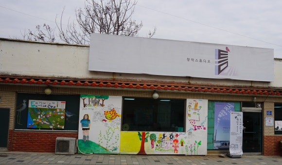 시공간스튜디오 이미지