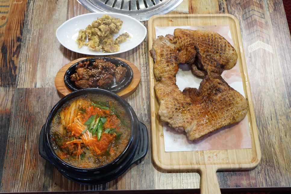 오리나라 이미지