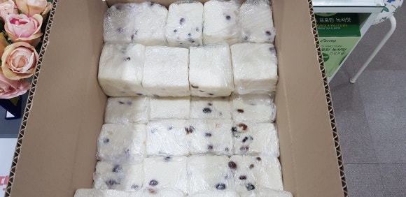 커브스천호클럽 이미지