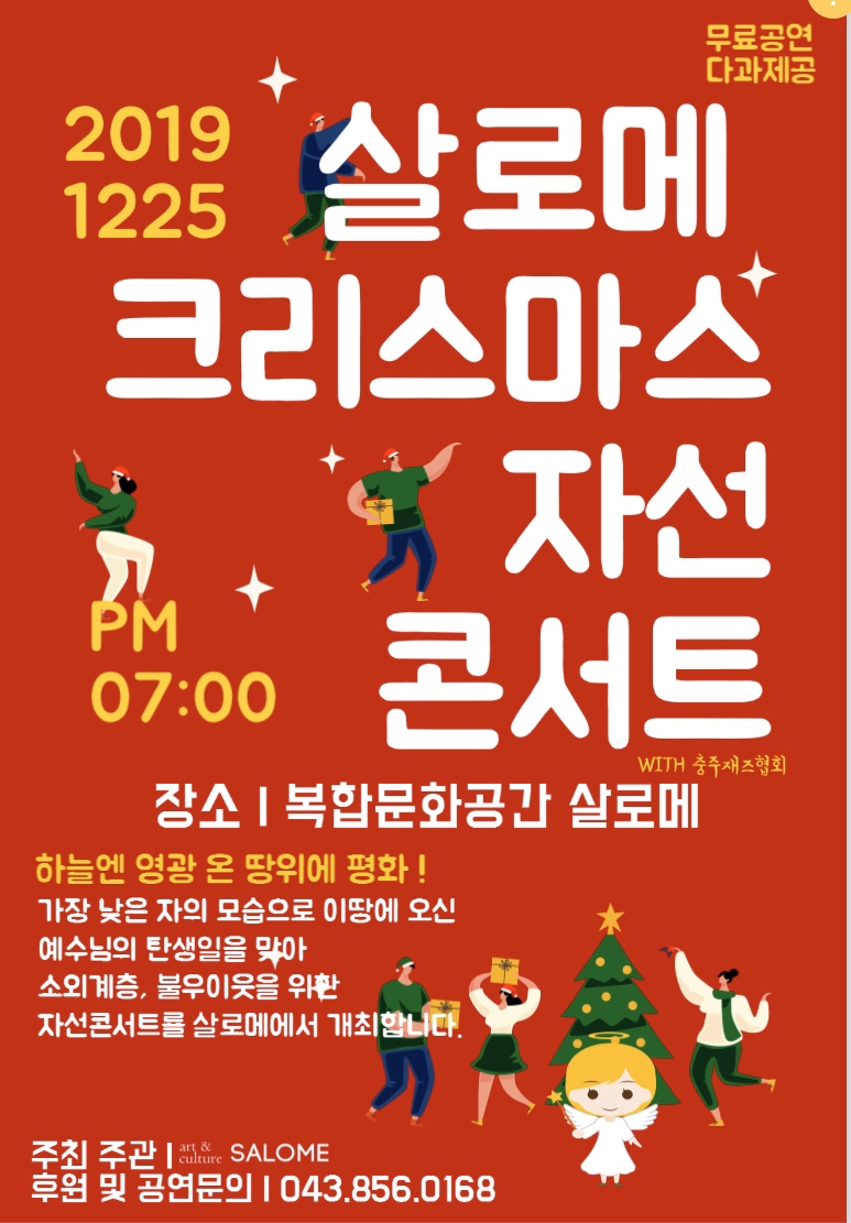 주덕한의원 이미지
