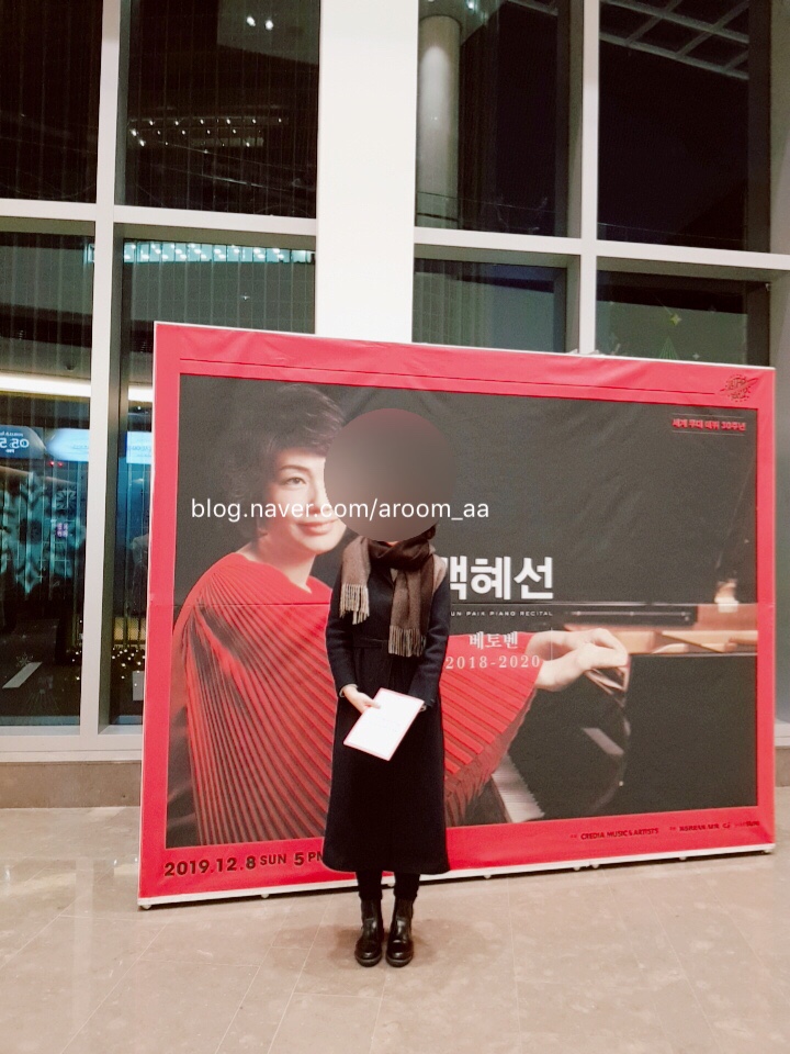 플로라시스템 이미지