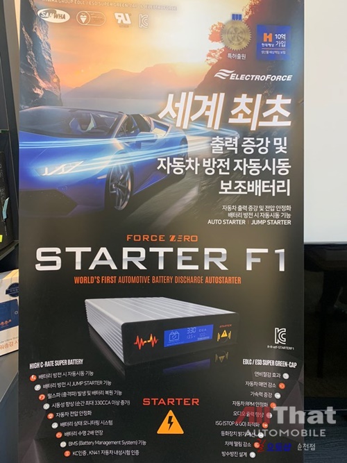 F1오토샵 이미지