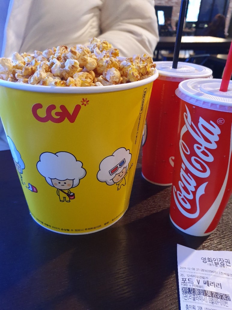 CGV(오산중앙)3관 이미지