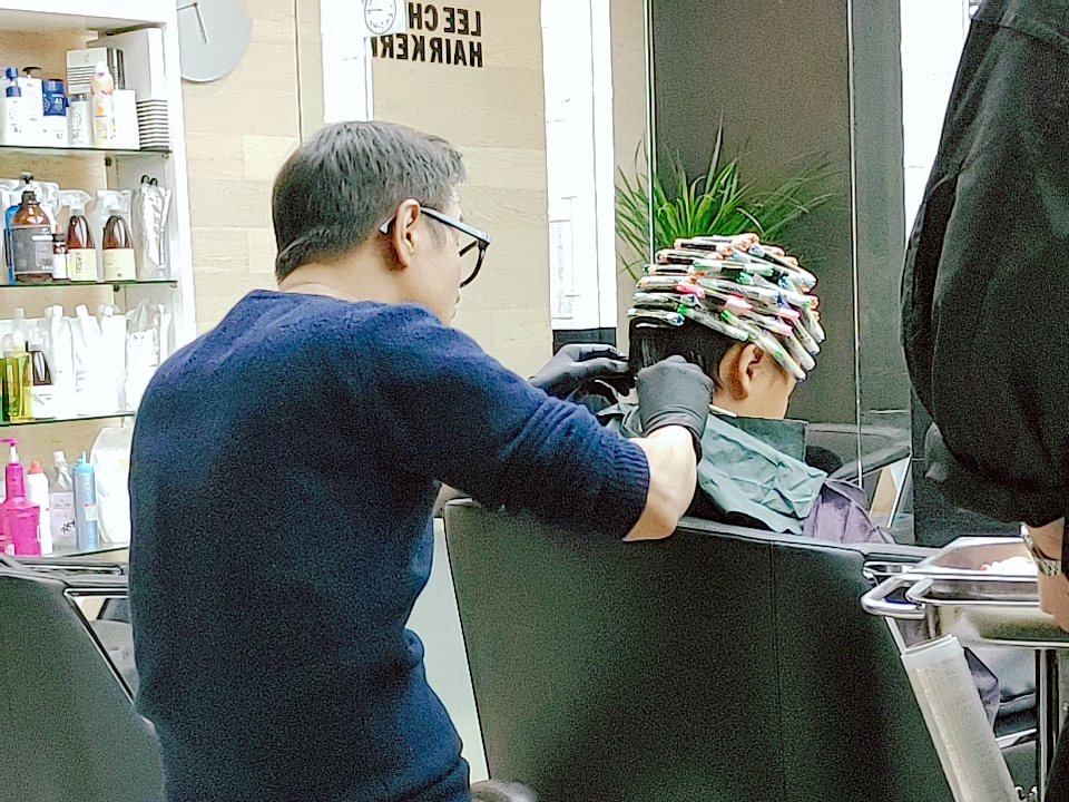 이준우미용실 이미지