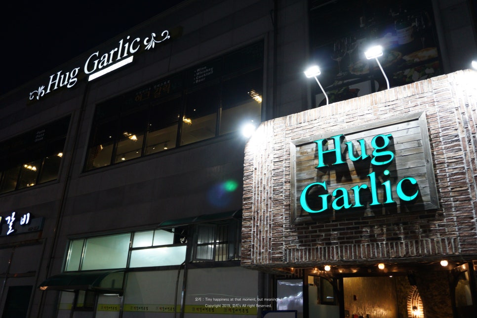 엘지전자군산서비스센터 이미지