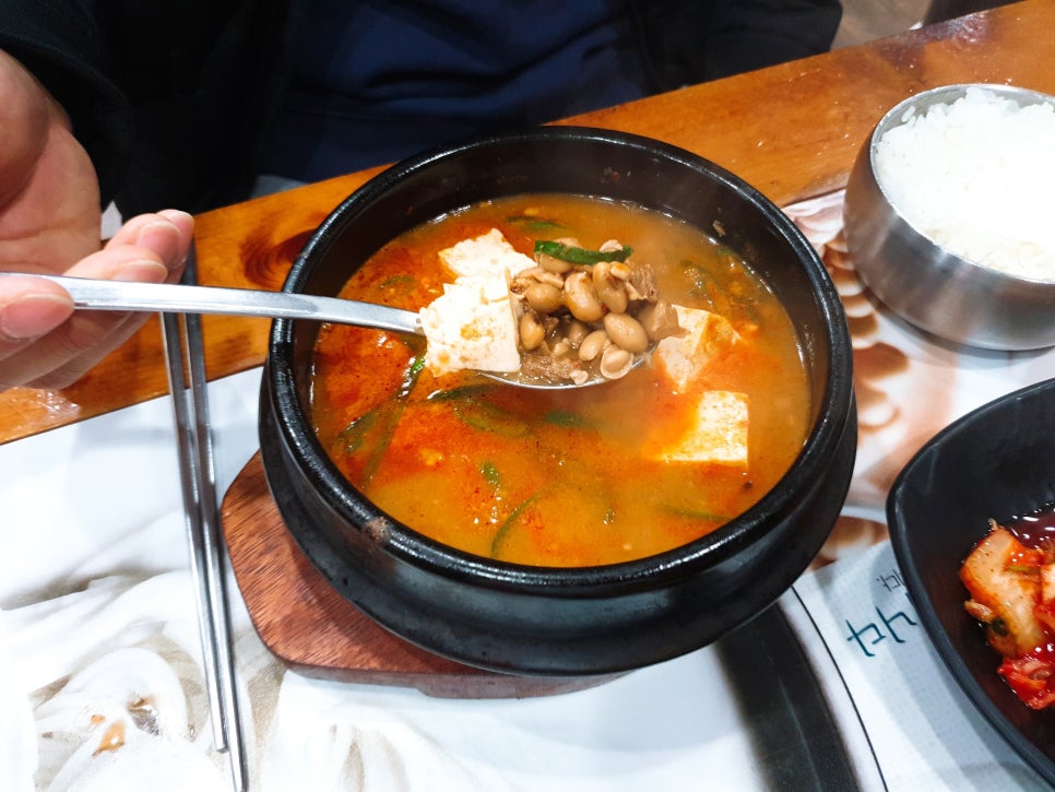 한솜반찬 이미지