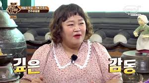 풍촌 이미지