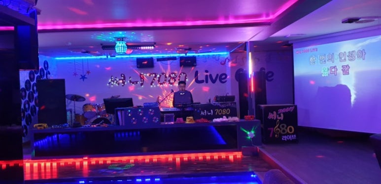 써니7080라이브 이미지