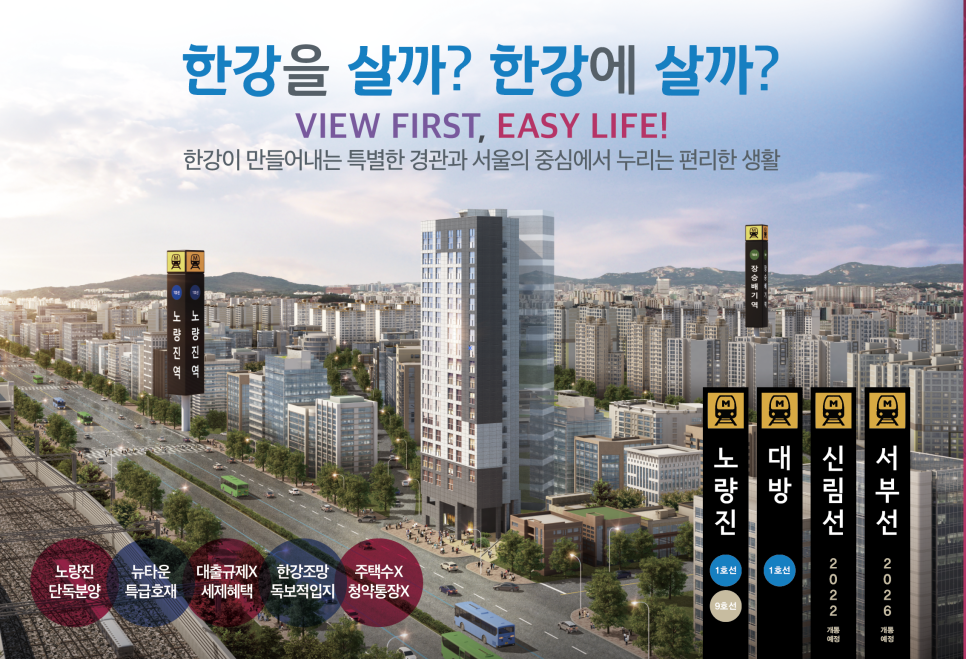 대지양행 이미지