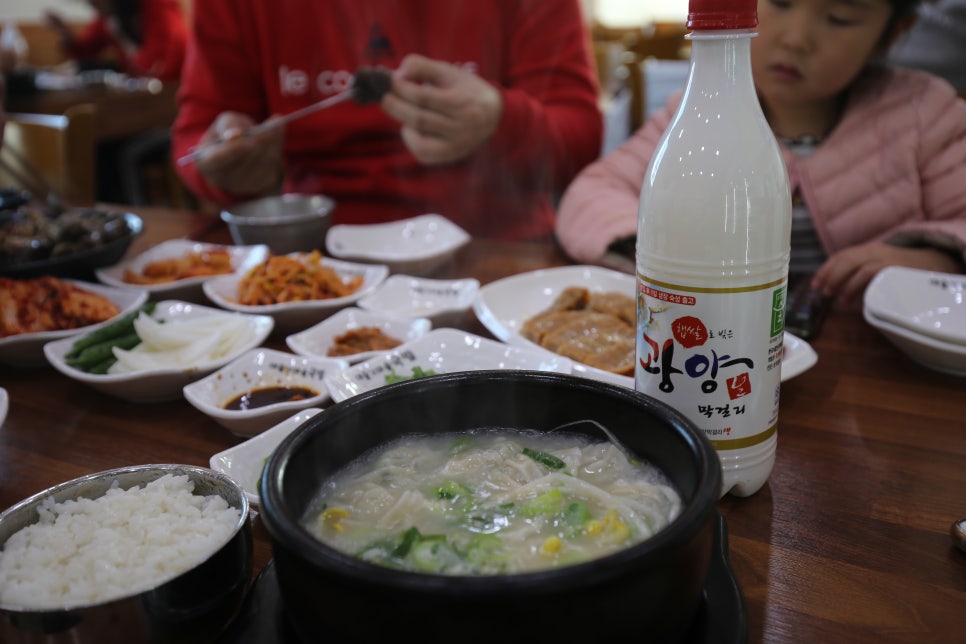 예슬가마솥국밥 이미지